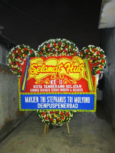 Bunga Papan Congratulation Katedral Hati Yesus Yang Mahakudus Makassar